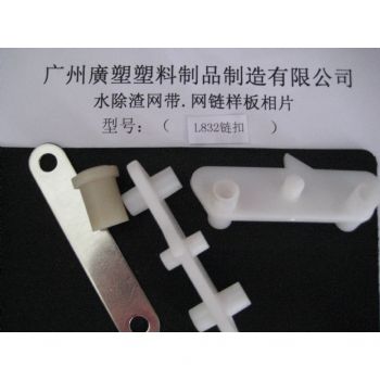 山字齒網(wǎng)帶（撥叉齒，E型齒）