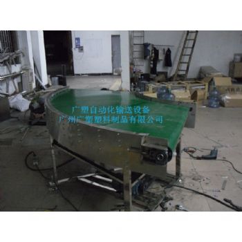 90度轉(zhuǎn)彎輸送機