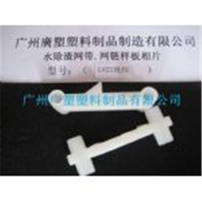 L822鏈扣洗碗機(jī)專(zhuān)用